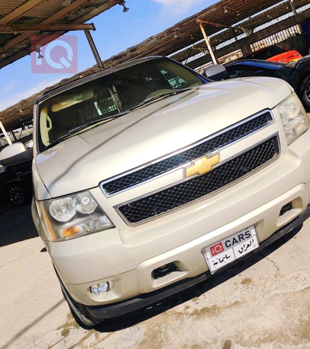 شيفروليه تاهو